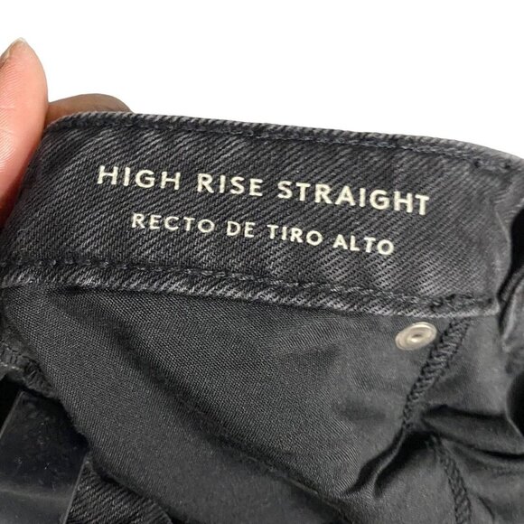 Universal Thread Women's High-Rise Straight Denim Jeans - Picture 7 of 8